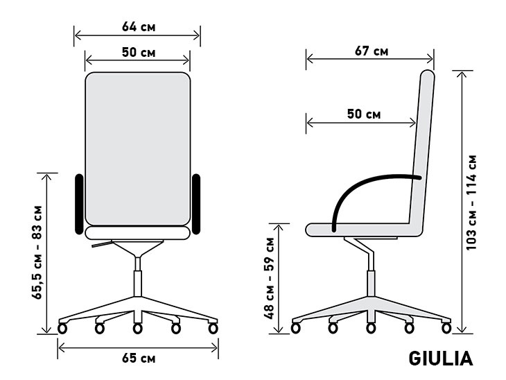 Джулия (Giulia) Giulia_8.jpg